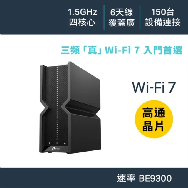 Archer BE550