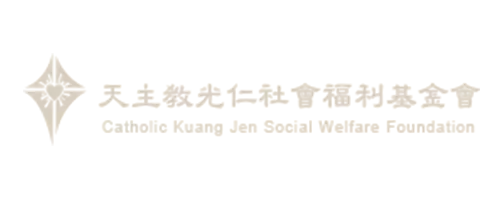 網站設計社會福利基金會客戶