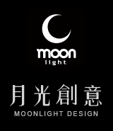 網頁設計月光創意網logo